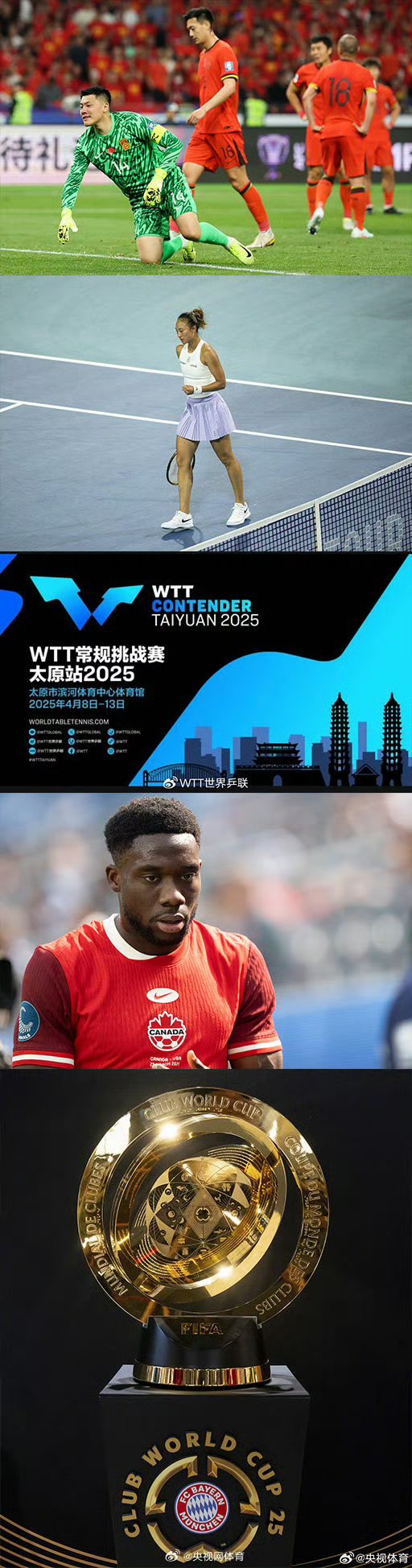 赛前多伦多猛龙强势反弹——法甲节点到来，震撼外界，资深球员宣示担当的简单介绍